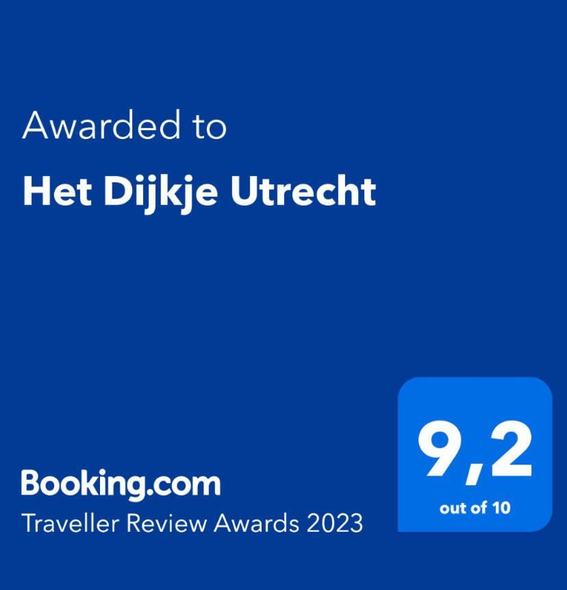 Het Dijkje Utrecht公寓 外观 照片